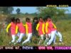 PODCAST – Sari Me Phul Tor [ Dillu Dilwala ]