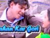 PODCAST – Kahan Kar Gori [ Nagpuri Superhit Song 2025