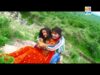 PODCAST – A Re Hamar Jaan [ Dillu Dilwala ]