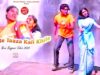PODCAST – Hai Re Taaza Kali Khile 🥰 { New