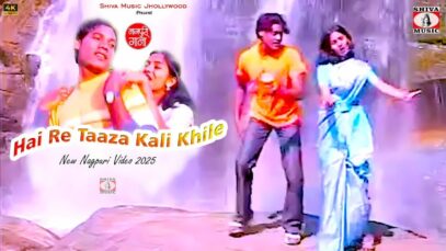 PODCAST – Hai Re Taaza Kali Khile 🥰 { New