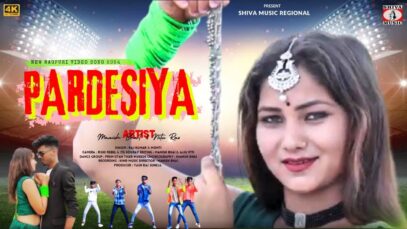 PODCAST – PARDESIYA | परदेसिया | RAJ KUMAR & MONTI