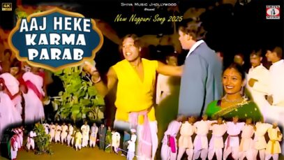 PODCAST – Aaj Heke Karma Parab 💃💖( New Nagpuri Song