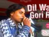 PODCAST – Musak Dele Maar Ke Ankhiya 🥰💖 [ दिल