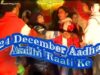 PODCAST – 24 December Aadha Aadhi Raati Ke 🎄[ Christmas