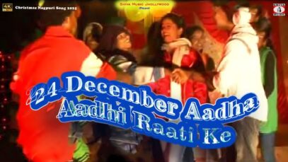 PODCAST – 24 December Aadha Aadhi Raati Ke 🎄[ Christmas