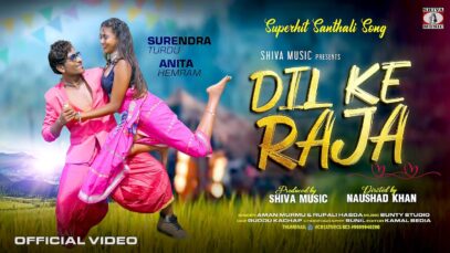 PODCAST – ❤️‍🔥DIL KA RAJA❤️‍🔥 Santali Video 2024 | Aman