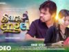 PODCAST – 💔 Sara Sengel ❤️‍🩹| New Santali Video Song