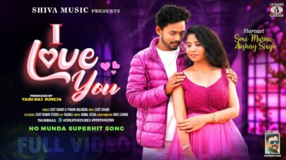 PODCAST – 💘 I Love You 💘 { Ho Munda