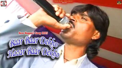 PODCAST – Baar Baar Dekho Hazar Baar Dekho 💖 New