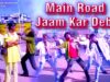 PODCAST – Main Road Jaam Kar Debo💃😍 New Nagpuri Song