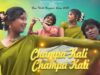 PODCAST – Champa Kali Champa Kali | Singer – Azad