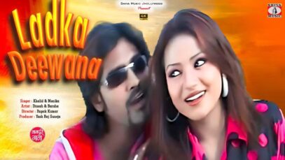 PODCAST – Ladka Deewana 🥰 {New Nagpuri Video Song 2025}