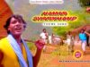 PODCAST – “Hamar Jharkhand” Theme Song 🥰 New Nagpuri Album