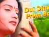 PODCAST – Dui Dinek Prem Boli [ New Theth Nagpuri