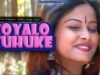 PODCAST – Koyalo Kuhuke 🥰💖 New Nagpuri Video Song 2025