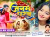 MUSIC PODCAST – Janam Parab🎄{ New Christmas Song 2025 }