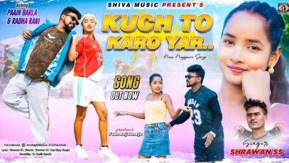 MUSIC PODCAST – KUCH TO KARO YAAR // SHRAWAN SS