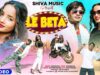 MUSIC PODCAST – Le Beta ( Le Beta Dil Na