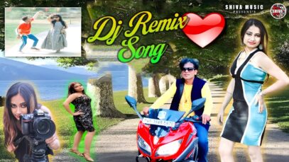 MUSIC PODCAST – Bangla Remix Song || New Purulia Hits