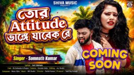 MUSIC PODCAST – Coming Soon | Tor Attitude Vange Jabek